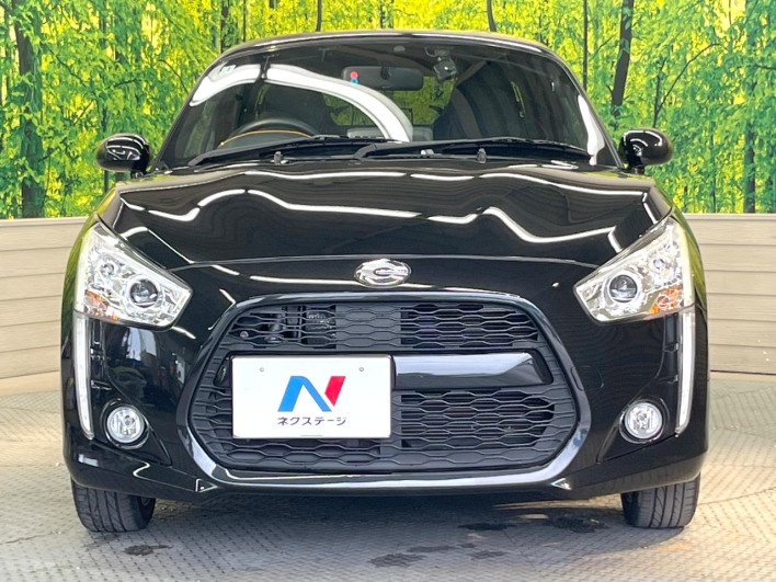 2014 Daihatsu Copen DBA-LA400K (UW-69fea43e6b94d)[28]