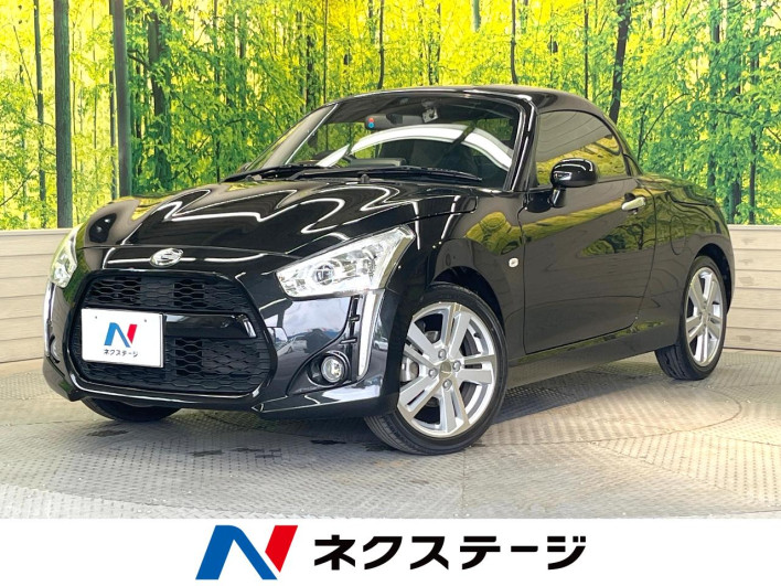 2014 Daihatsu Copen DBA-LA400K (UW-69fea43e6b94d)[3]
