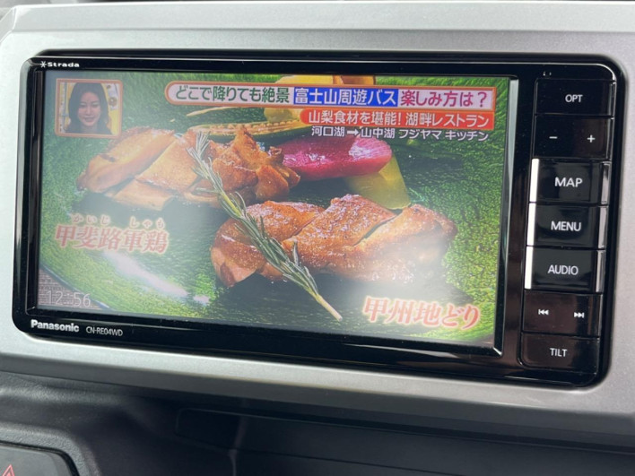 2018 Daihatsu Wake DBA-LA700S (UW-69fea44577de6)[18]