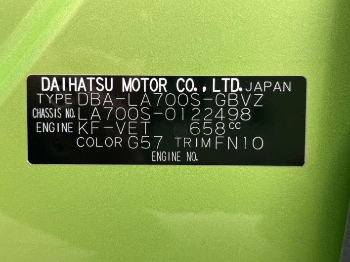 2018 Daihatsu Wake DBA-LA700S (UW-69fea44577de6)[1]