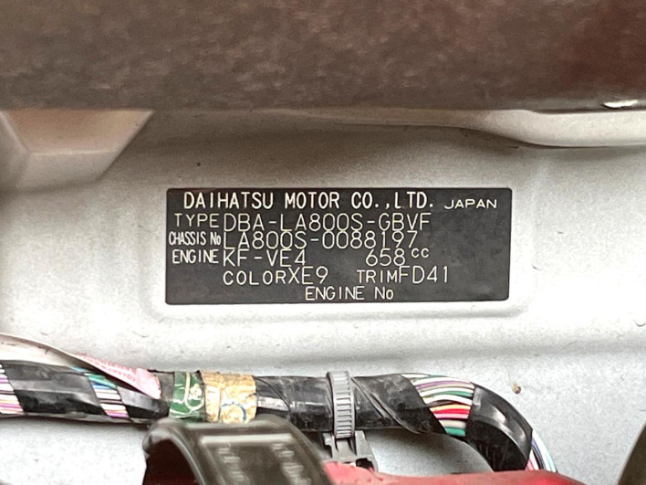 2017 Daihatsu Move Canbus DBA-LA800S (UW-69fea4461adc7)[1]