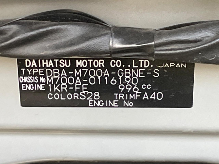 2018 Toyota Passo DBA-M700A (UW-69fea44b65914)[1]