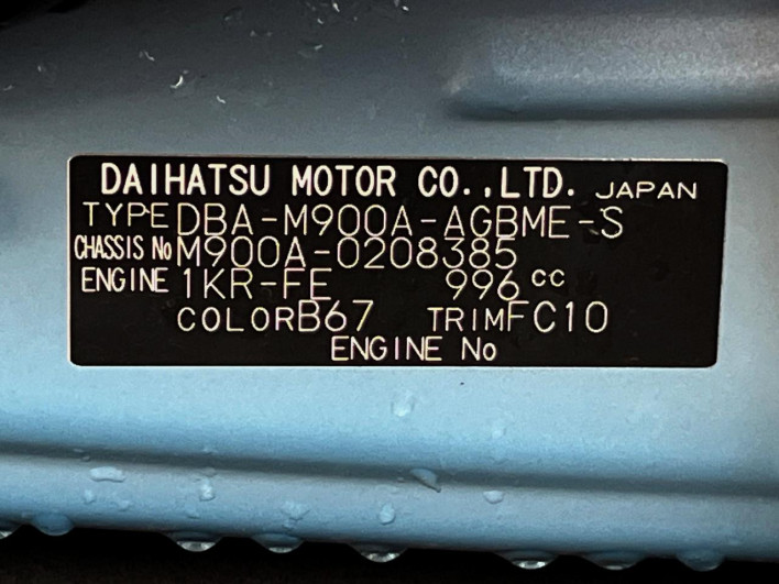 2018 Toyota Roomy DBA-M900A (UW-69fea44cbee56)[1]