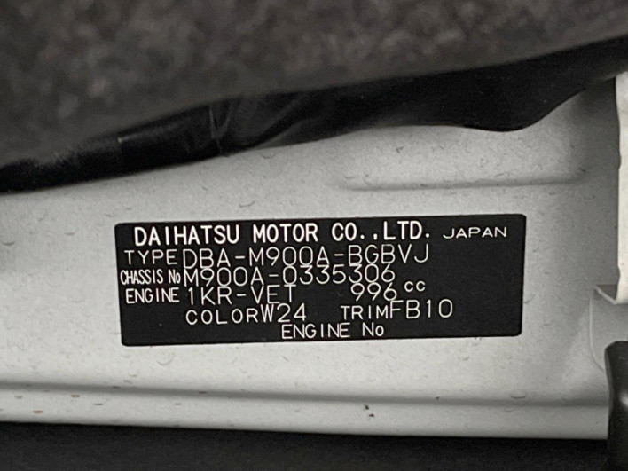 2019 Toyota TANK DBA-M900A (UW-69fea44d86807)[1]