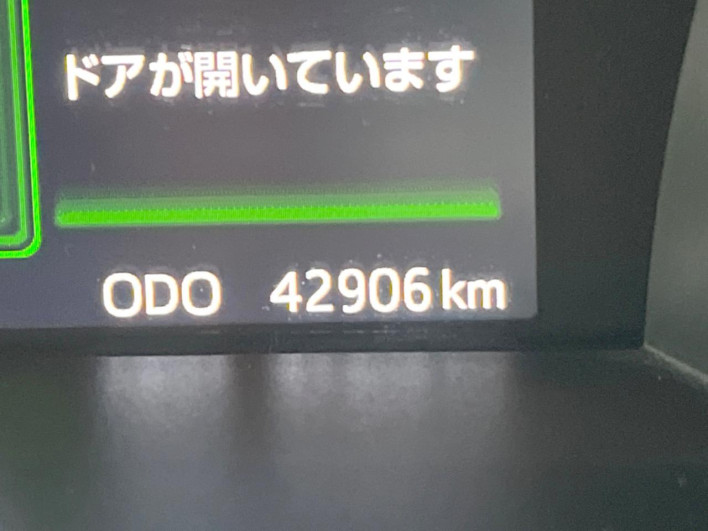 2019 Toyota TANK DBA-M900A (UW-69fea44d86807)[2]