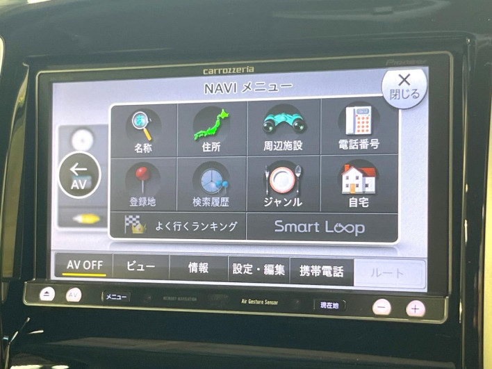 2014 Suzuki Solio Bandit DBA-MA15S (UW-69fea450bddd7)[21]