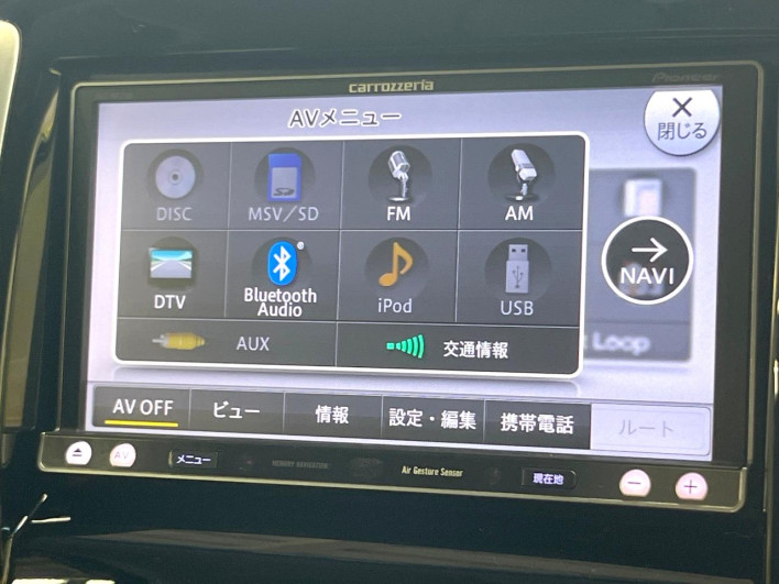 2014 Suzuki Solio Bandit DBA-MA15S (UW-69fea450bddd7)[22]