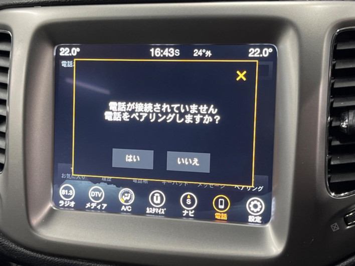 2019 Chrysler Jeep Compass ABA-M624 (UW-69fea454f19a8)[6]