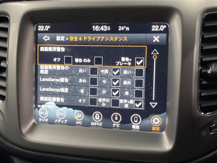 2019 Chrysler Jeep Compass ABA-M624 (UW-69fea454f19a8)[7]