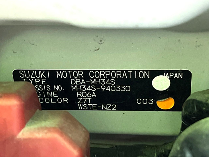 2013 Suzuki Wagon R Stingray DBA-MH34S (UW-69fea45634991)[1]