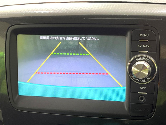 2013 Suzuki Wagon R Stingray DBA-MH34S (UW-69fea45634991)[6]