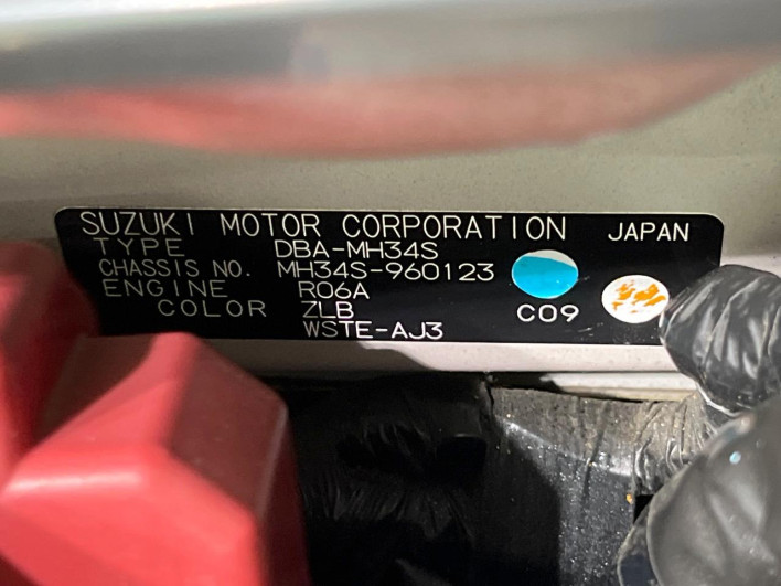 2015 Suzuki Wagon R Stingray DBA-MH34S (UW-69fea45641d01)[1]