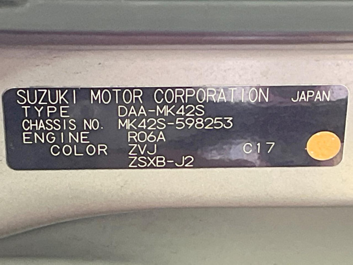 2015 Suzuki Spacia Custom DAA-MK42S (UW-69fea459412e6)[1]