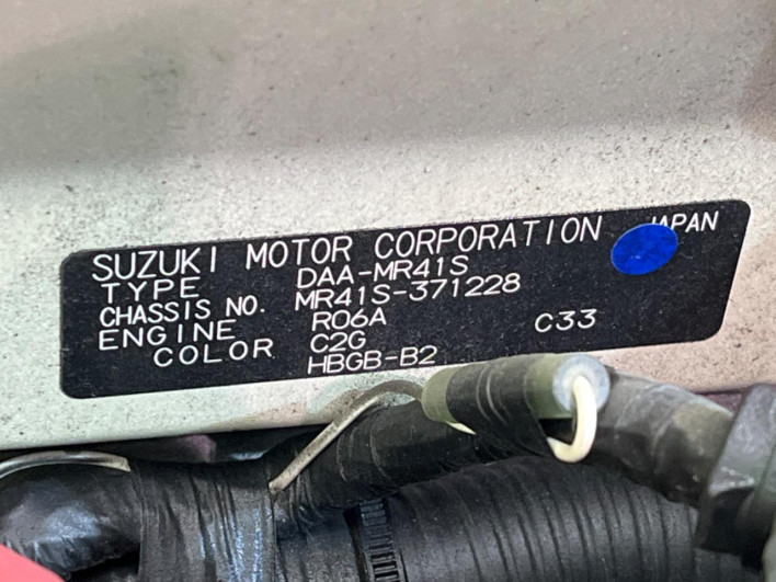 2019 Suzuki Hustler DAA-MR41S (UW-69fea46461532)[1]