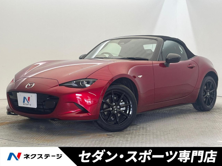 2025 Mazda Roadster 5BA-ND5RE (UW-69fea4779c8dc)[3]