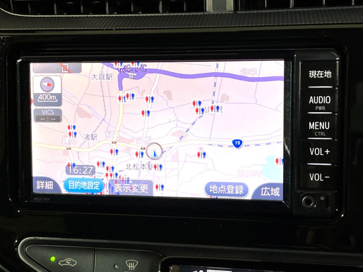 2017 Toyota Aqua DAA-NHP10 (UW-69fea47bef420)[21]