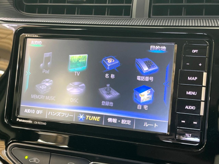 2018 Toyota Aqua DAA-NHP10 (UW-69fea47deb6c9)[24]