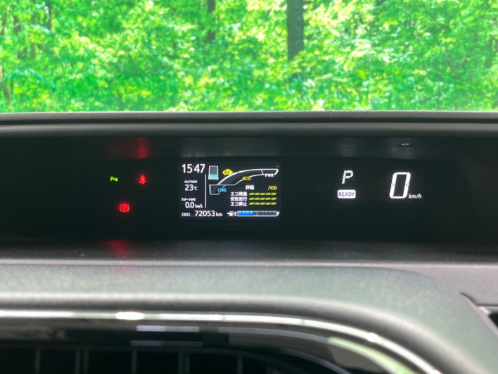 2018 Toyota Aqua DAA-NHP10 (UW-69fea47deb6c9)[23]