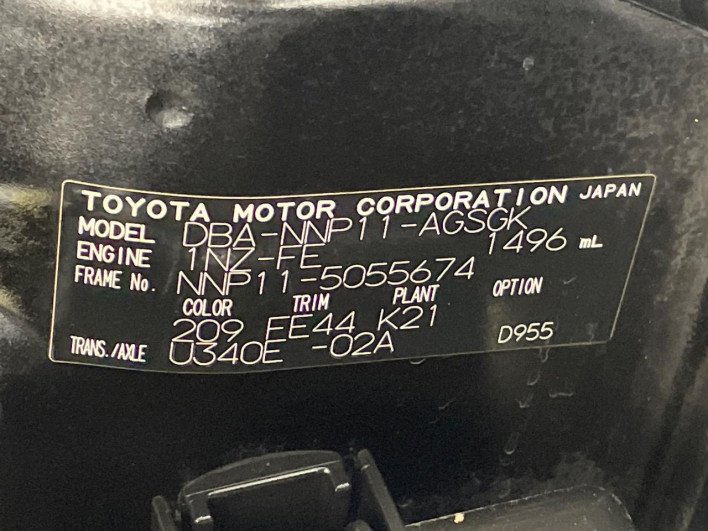 2012 Toyota Porte DBA-NNP11 (UW-69fea480116bd)[1]