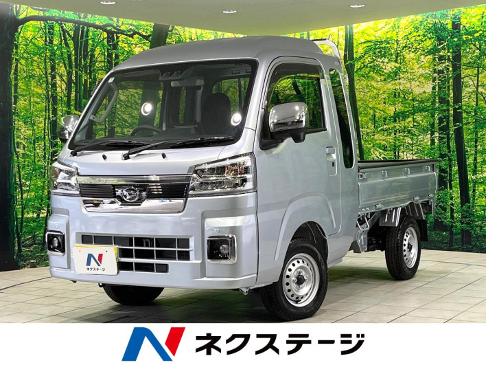 2025 Daihatsu Hiace Truck 3BD-S500P (UW-69fea48b778d0)[3]