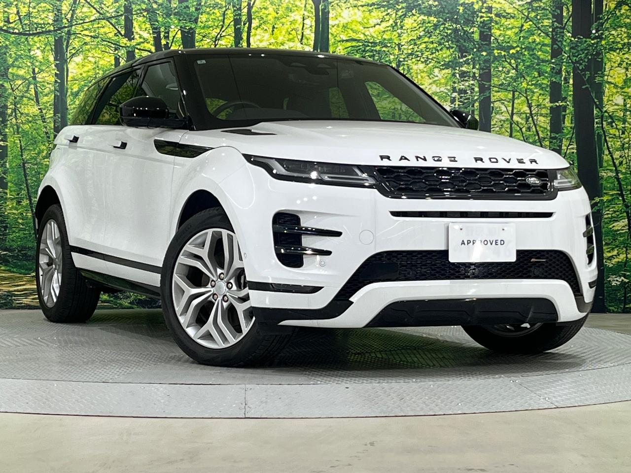 2022 Land Rover Range Rover Evoque 5BA-LZ2XA