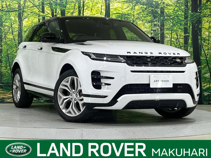2022 Land Rover Range Rover Evoque 5BA-LZ2XA (UW-69fea48d33ee7)[3]