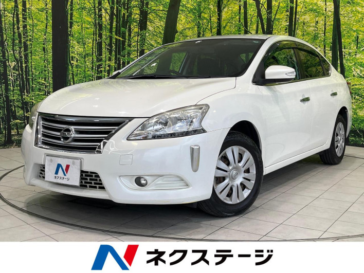 2015 Nissan SYLPHY DBA-TB17 (UW-69fea4918a537)[3]