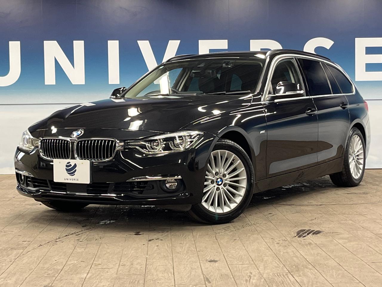2016 BMW 3 Series DBA-8A20