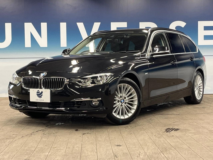 2016 BMW 3 Series DBA-8A20 (UW-69fea49b06dc9)[0]