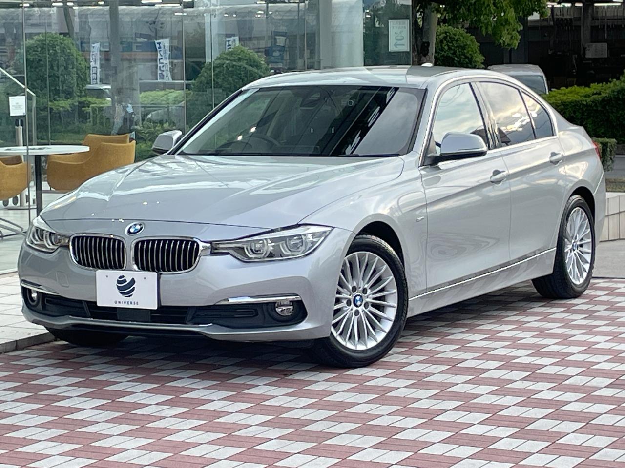 2016 BMW 3 Series DBA-8A20