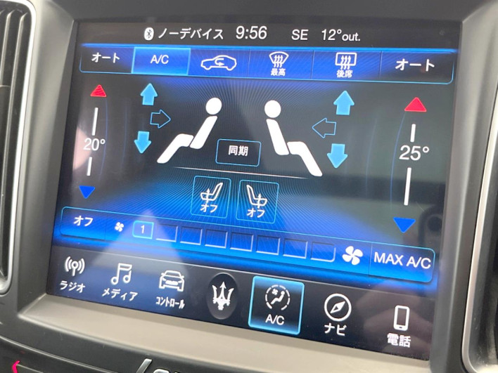 2019 Maserati Levante ABA-MLE30D (UW-69fea4a6ddd96)[12]