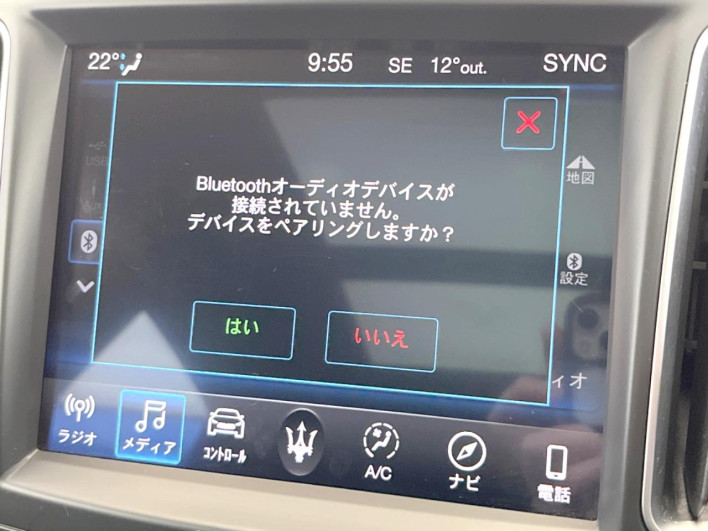 2019 Maserati Levante ABA-MLE30D (UW-69fea4a6ddd96)[6]