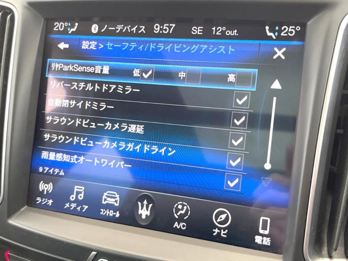 2019 Maserati Levante ABA-MLE30D (UW-69fea4a6ddd96)[15]