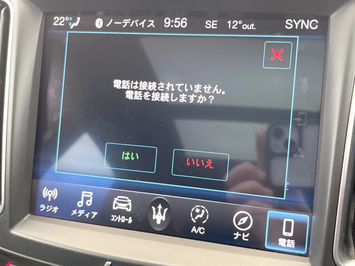 2019 Maserati Levante ABA-MLE30D (UW-69fea4a6ddd96)[11]
