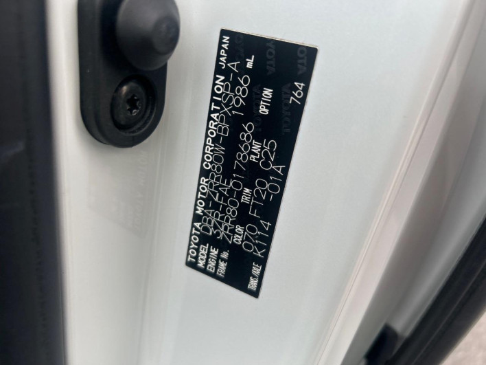 2015 Toyota Voxy DBA-ZRR80W (UW-69fea4a82235c)[1]