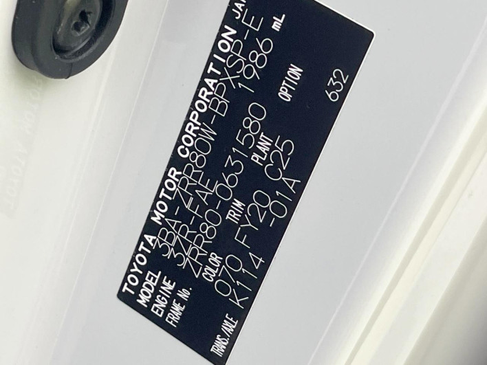 2020 Toyota Voxy 3BA-ZRR80W (UW-69fea4ab25c57)[1]