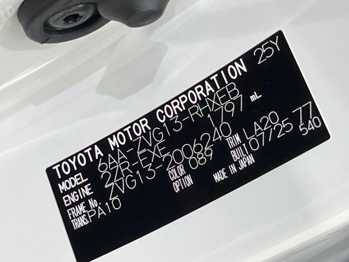 2025 Toyota Corolla Cross 6AA-ZVG13 (UW-69fea4b000050)[1]