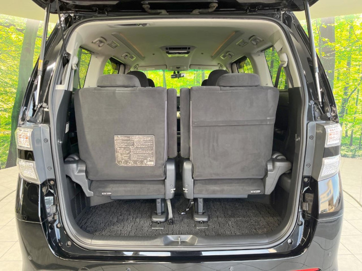 2011 Toyota Vellfire DBA-ANH20W (UW-69fff5491f9f0)[27]