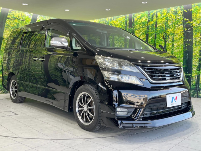 2011 Toyota Vellfire DBA-ANH20W (UW-69fff5491f9f0)[10]