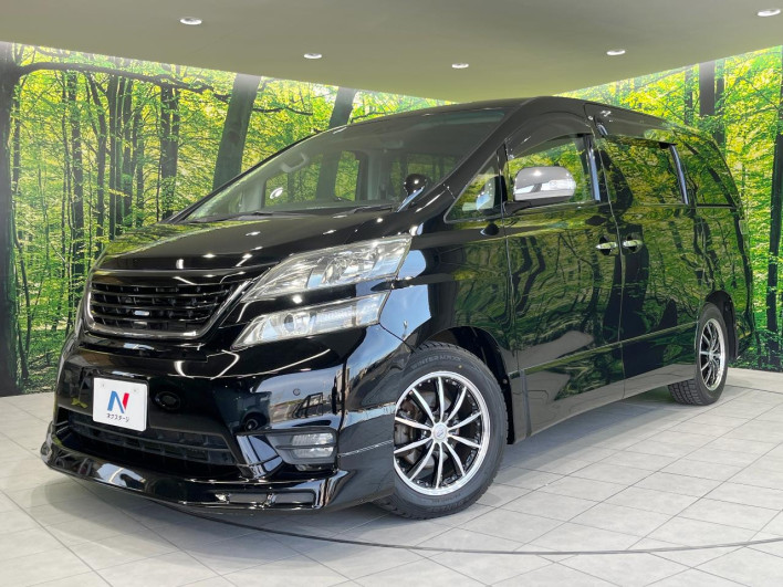 2011 Toyota Vellfire DBA-ANH20W (UW-69fff5491f9f0)[0]