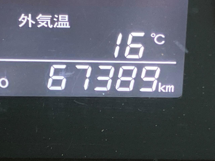 2013 Toyota Vellfire DBA-ANH20W (UW-69fff549c88b0)[2]