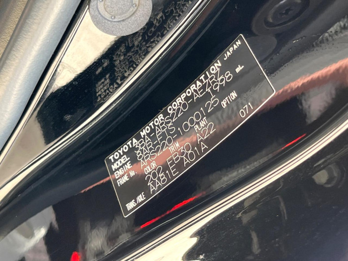 2018 Toyota Crown 3BA-ARS220 (UW-69fff54b45809)[1]