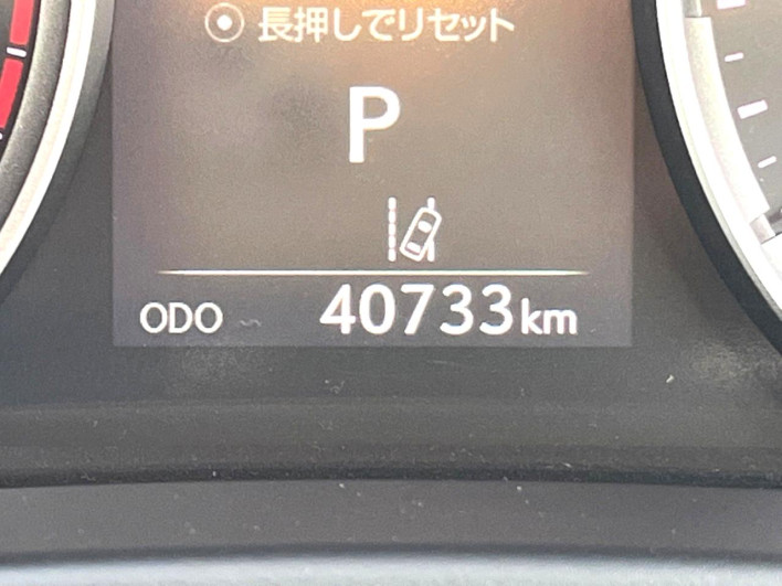 2021 Lexus IS 6AA-AVE30 (UW-69fff54c518e2)[2]
