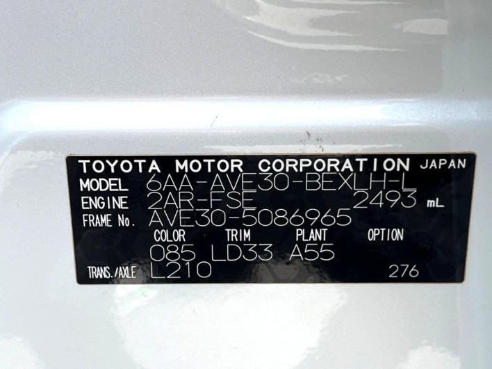 2021 Lexus IS 6AA-AVE30 (UW-69fff54c518e2)[1]