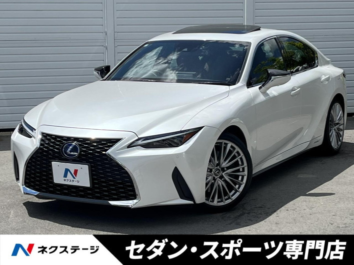 2021 Lexus IS 6AA-AVE30 (UW-69fff54c518e2)[3]