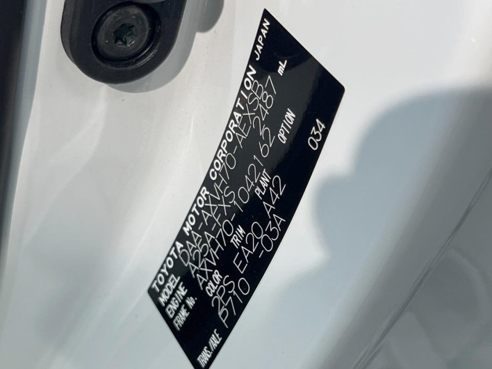 2019 Toyota Camry DAA-AXVH70 (UW-69fff552b28ef)[1]
