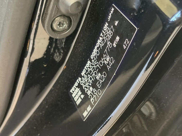2020 Toyota Camry 6AA-AXVH70 (UW-69fff552ba91b)[1]