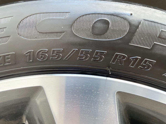 2015 Nissan DAYZ ROOX DBA-B21A (UW-69fff55672a50)[17]