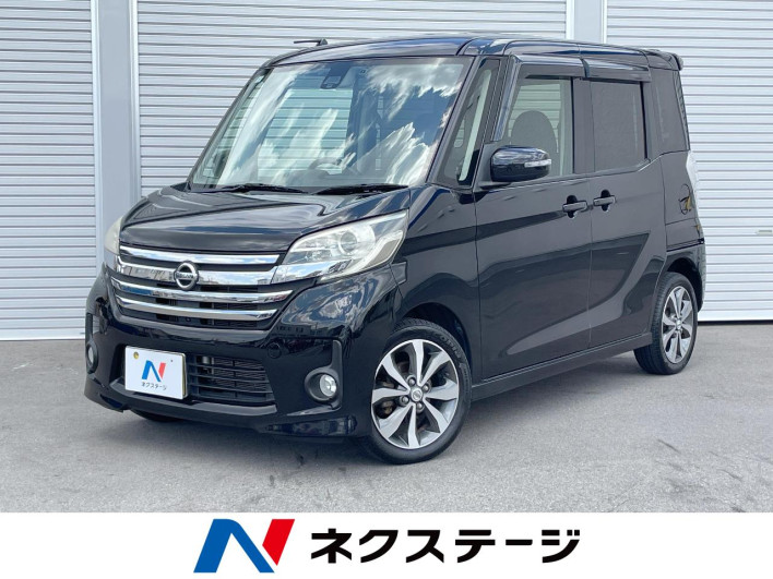 2015 Nissan DAYZ ROOX DBA-B21A (UW-69fff55672a50)[3]