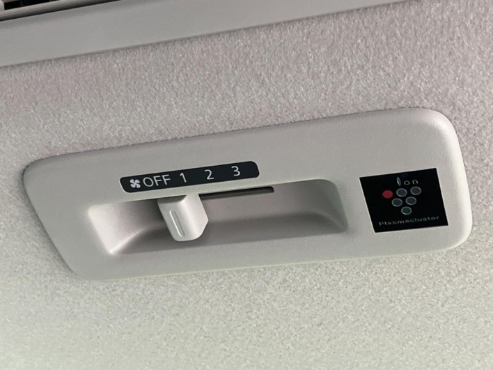 2024 Mitsubishi Delica Mini 4AA-B38A (UW-69fff55adb1c9)[11]